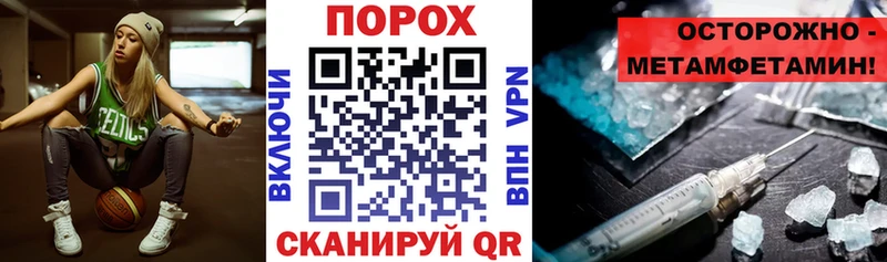 АМФ 97%  hydra вход  Ленинск-Кузнецкий 