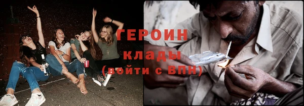 МДМА Покачи