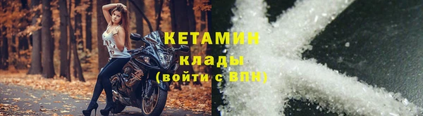 скорость Арсеньев