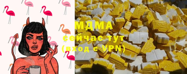 прущая мука Алзамай