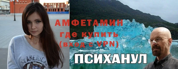 прущая мука Покров