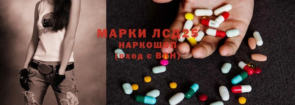ешки Кирс