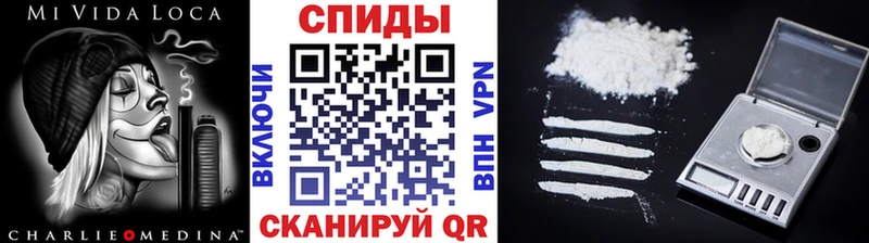 Метамфетамин кристалл  где продают   Ленинск-Кузнецкий 