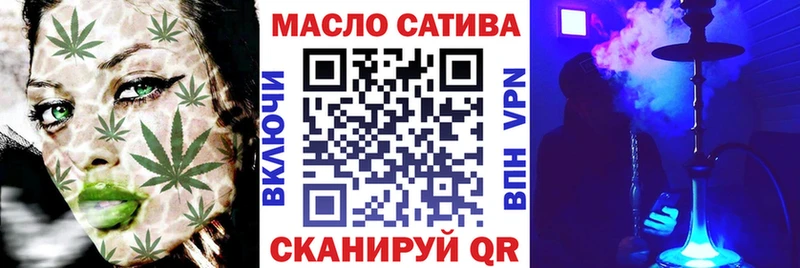 Дистиллят ТГК гашишное масло  mega   Ленинск-Кузнецкий 