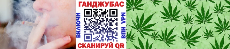 Бошки марихуана ГИДРОПОН  мега ТОР  Ленинск-Кузнецкий 